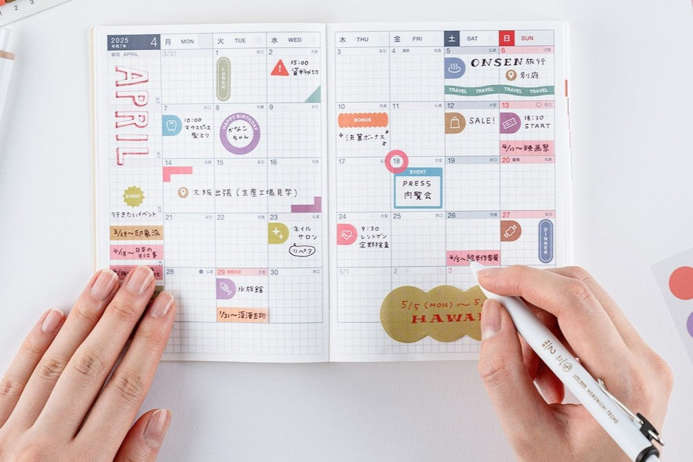 10 Best Japanese Stationery Brands Loved Worldwide