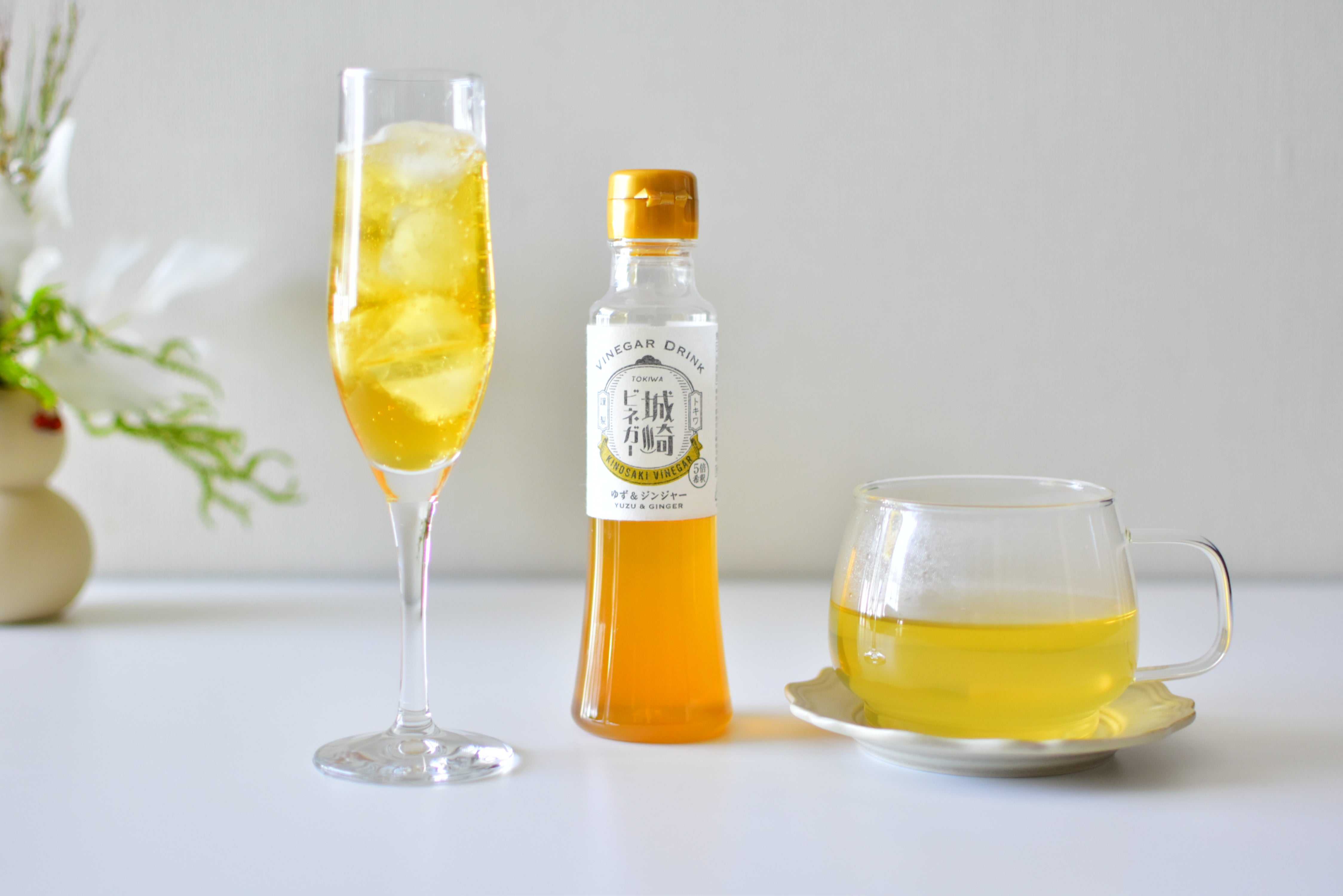 How to Make Yuzu Ginger Detox Drink (Using Tokiwa Drinking Vinegar)