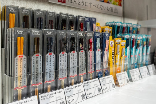 Where to Buy Authentic Japanese Chopsticks?