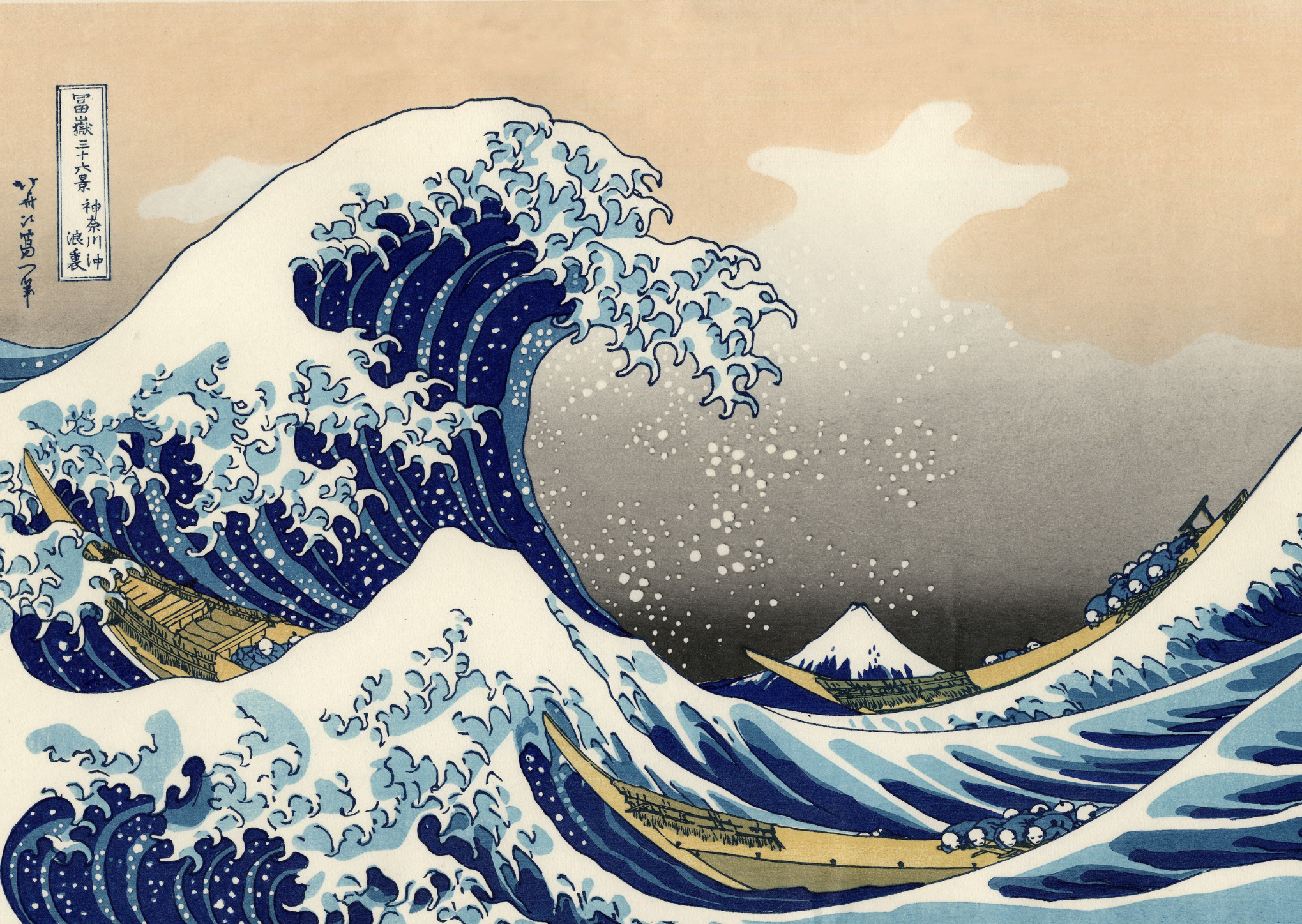 What Is Ukiyo-e? Exploring the Japanese Art of the Floating World