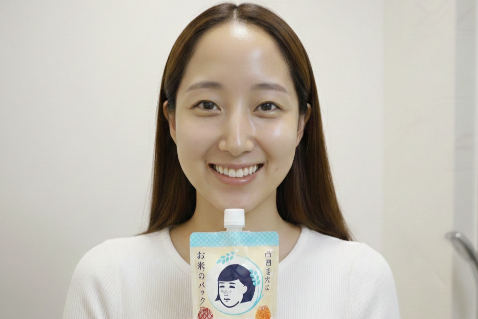 Viral Japanese Skincare: How To Use Keana Rice Pack