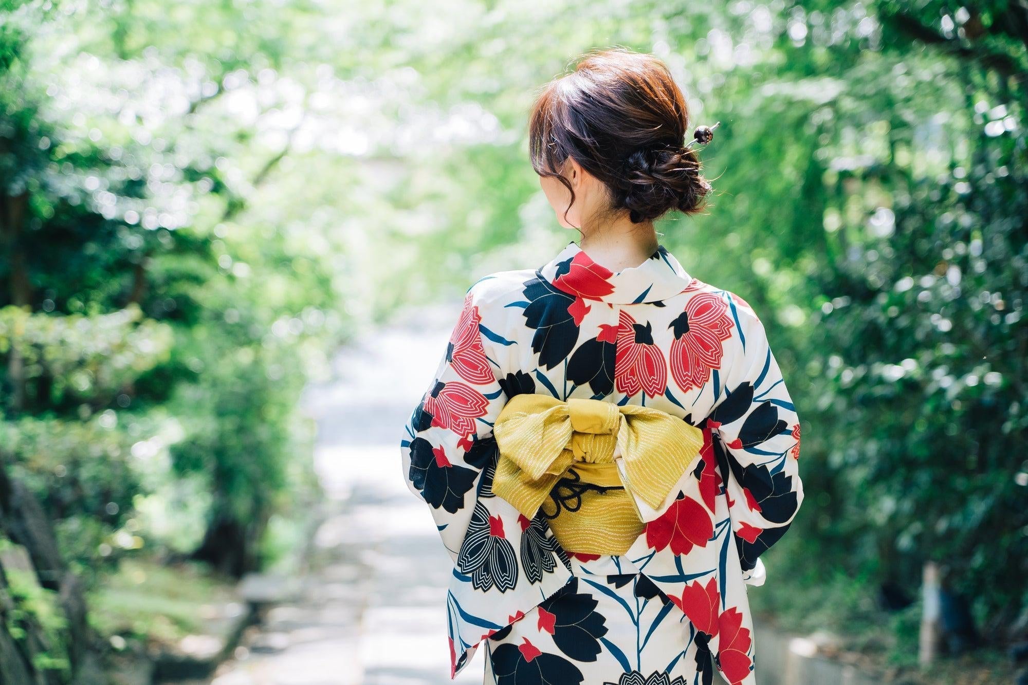 Japanese Kimono Bag or Japanese Obi Bag One-of-a-kind 