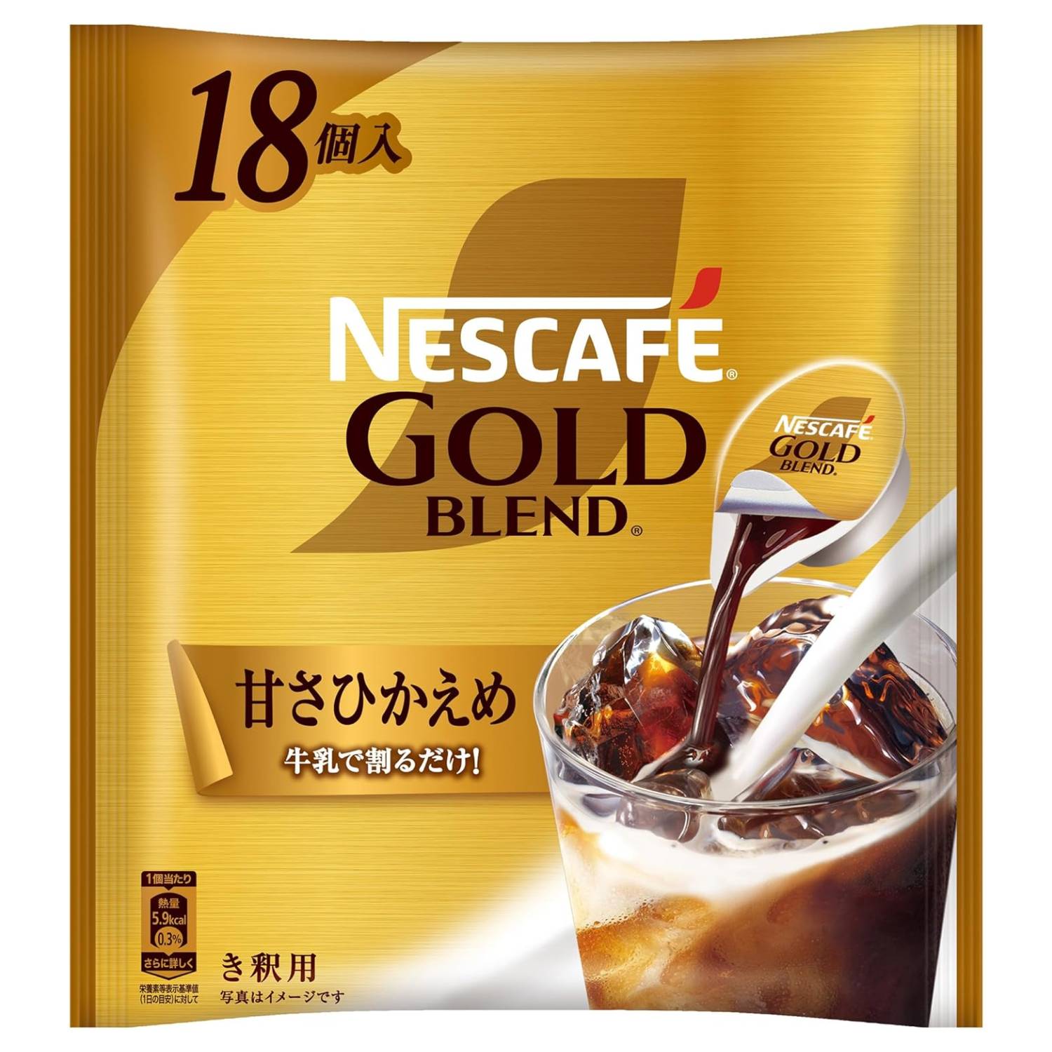 Nescafé Gold Blend Lightly Sweetened Coffee Concentrate 18 Servings