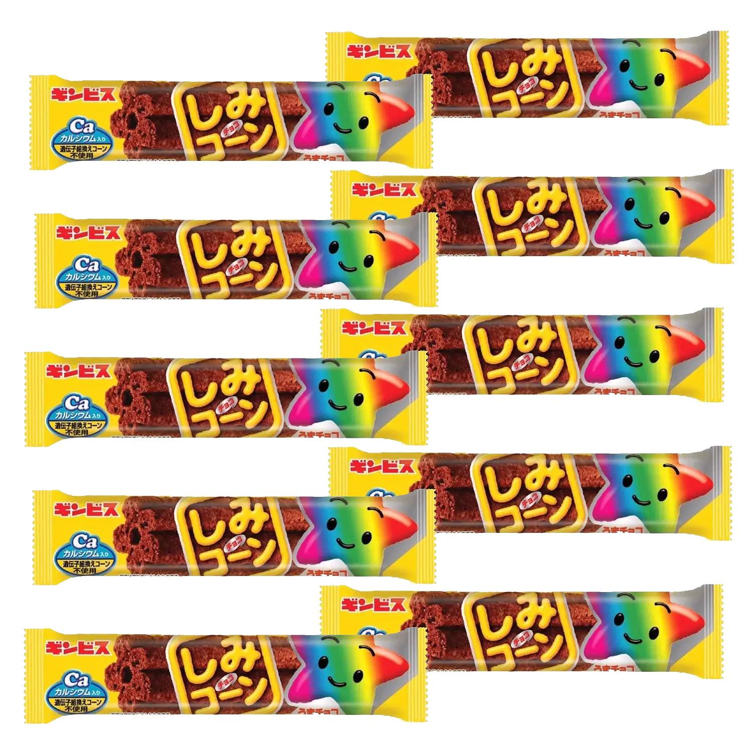 Ginbis Shimi Choco Stick Chocolate Covered Corn Puff Snack (Pack of 10)