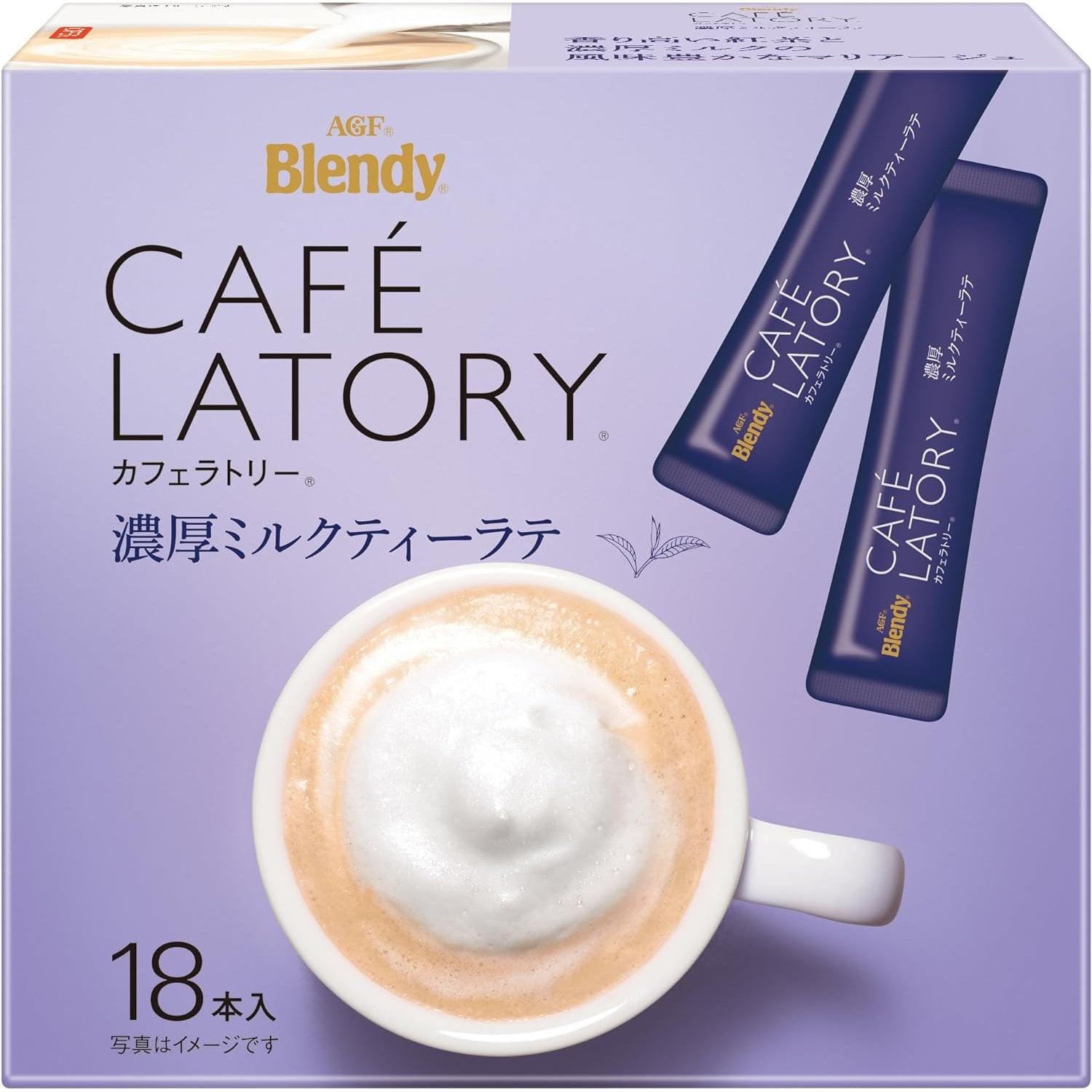 AGF Blendy Cafe Latory Rich Royal Milk Tea Cafe Latte 18 Sticks