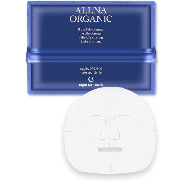 Allna-Organic-Night-Time-Hydrating-Cica-Face-Mask-30-Sheets-1-2024-01-16T07:54:42.669Z.jpg