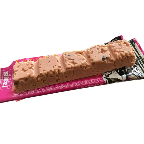 Asahi Protein Bar Strawberry Flavor Cereal Bar 15g of Protein (Pack of 9)
