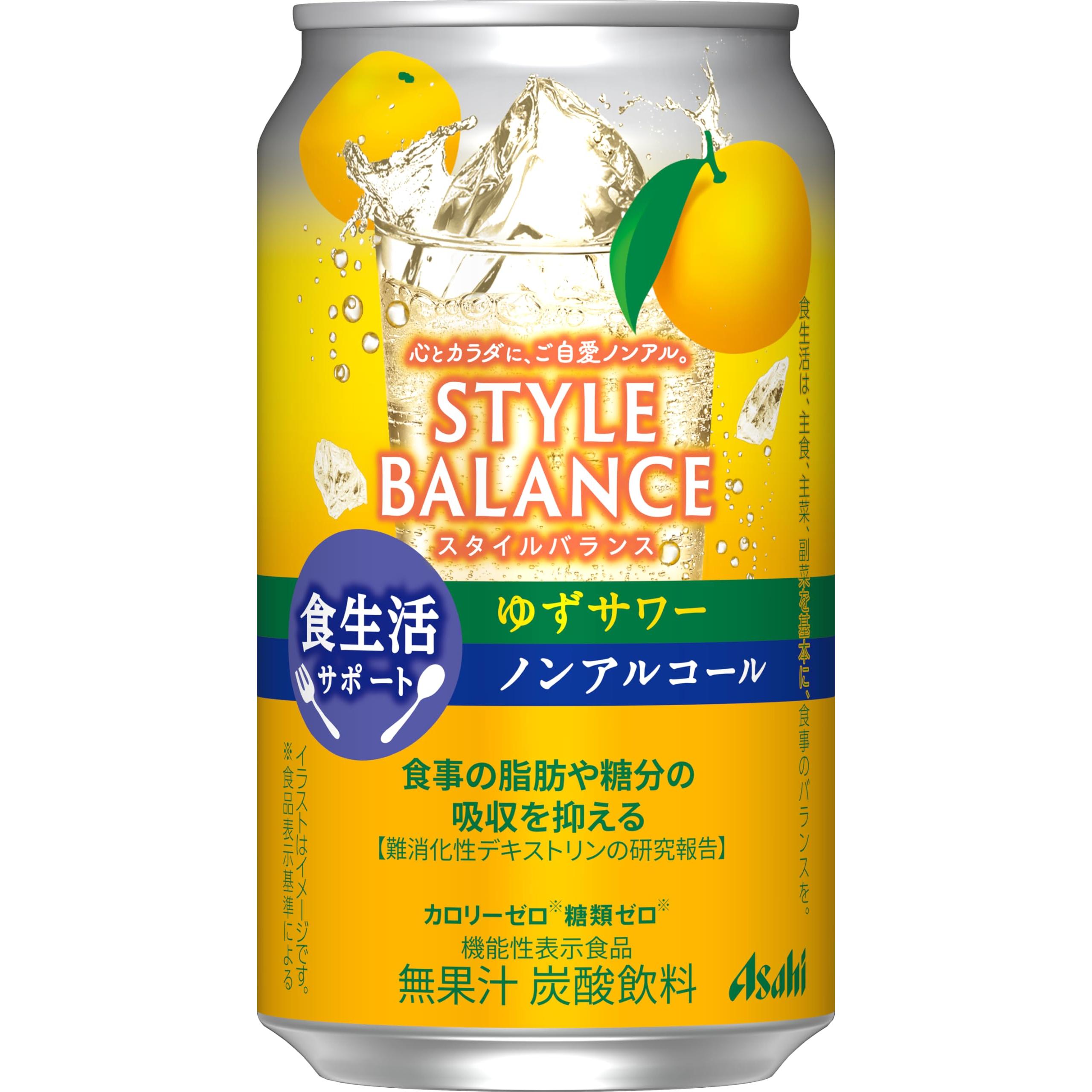 Asahi Style Balance Non Alcoholic Yuzu Sour Mocktail Can 11.8 fl oz