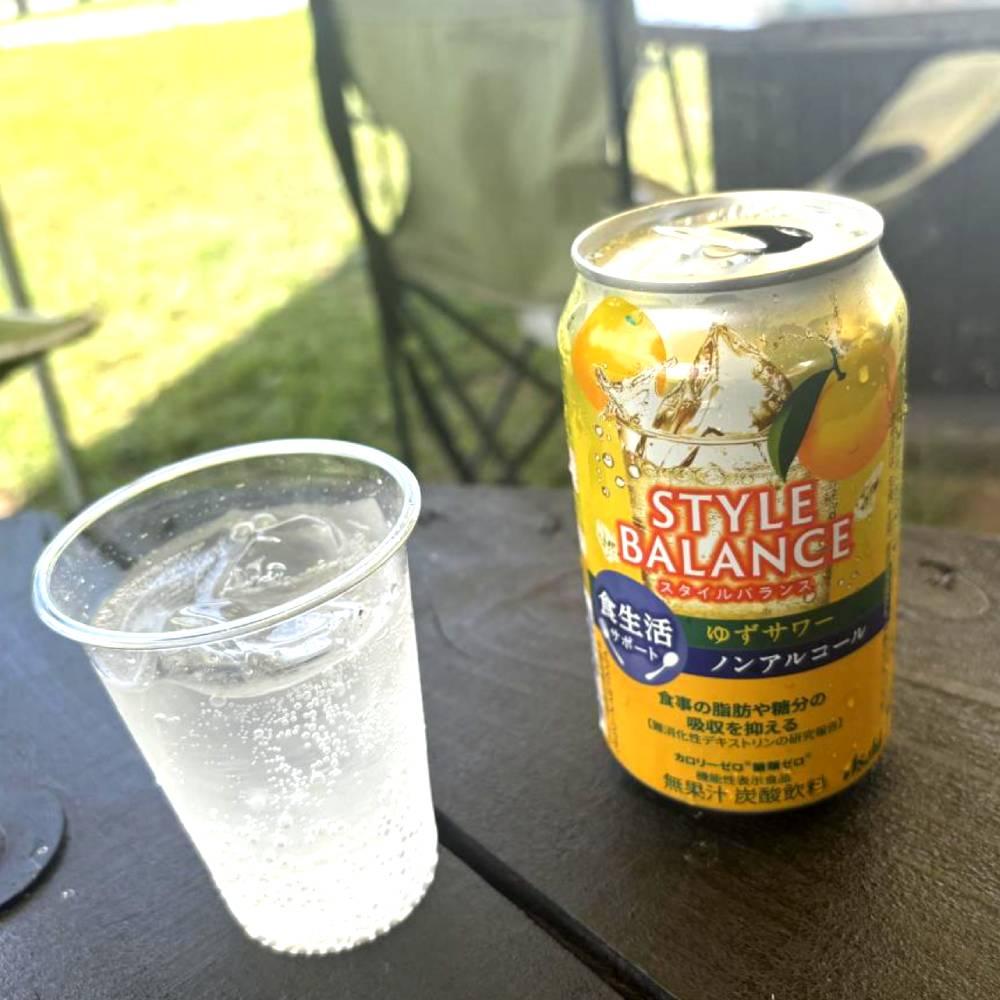 Asahi Style Balance Non Alcoholic Yuzu Sour Mocktail Can 11.8 fl oz