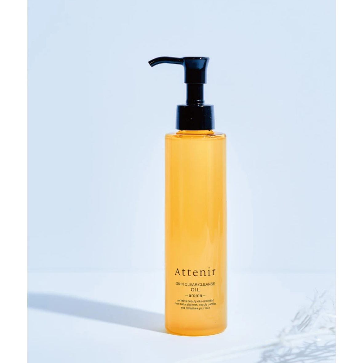 Attenir-Skin-Clear-Oil-