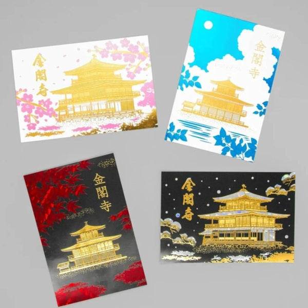 Black & Gold Foil Postcard Kinkakuji In Autumn Fall Leaves