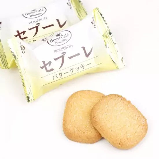 Bourbon Butter Sablé Rich Butter Cookies 14 pcs. (Pack of 5)