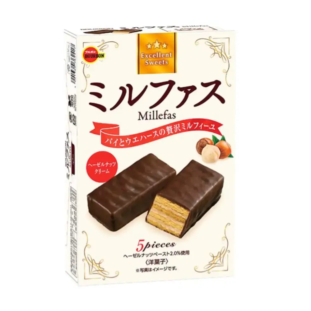 Bourbon Millefas Hazelnut Chocolate Cream Wafer Cookies 5pcs.