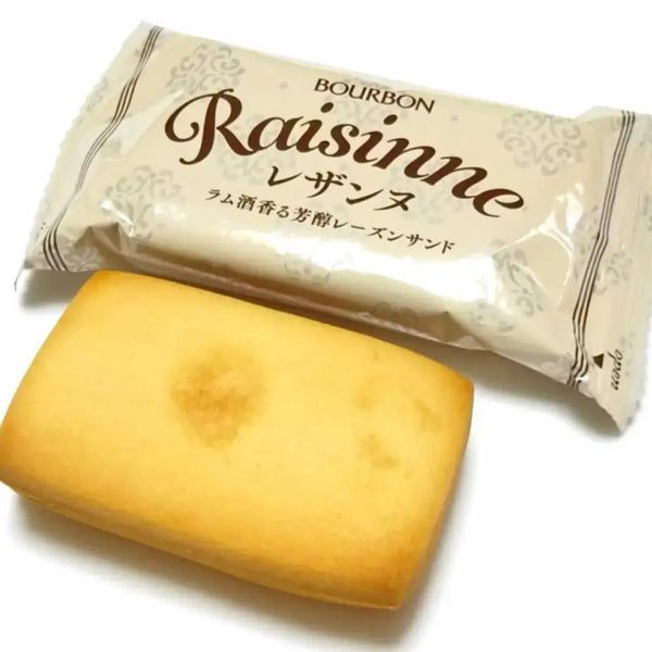 Bourbon Raisinne Rum Raisin Cream Sandwich Butter Cookies 6pcs.