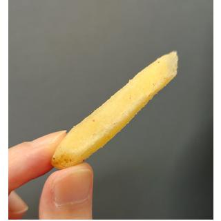 Calbee Jagabee Potato Sticks Sour Kishu Ume Plum Flavor 2.6oz