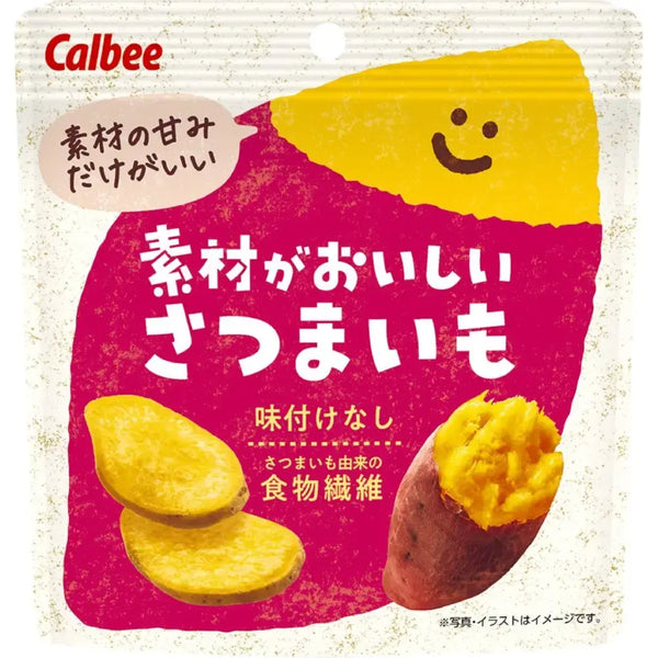 Calbee Natural Sweet Potato Chips Japanese Satsumaimo Snack 38g