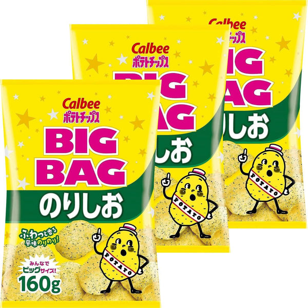 Calbee Norishio Salted Seaweed Potato Chips Big Bag 160g (Pack of 3)