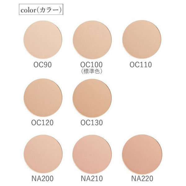 Cefine Silk Wet Powder Foundation Case and Refill