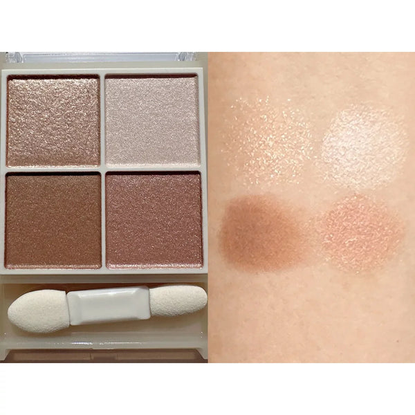 Cezanne Beige Tone Eyeshadow Four Color Eye Shadow Palette 4.3g