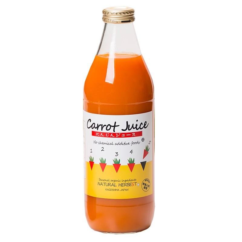 Chikyubatake Carrot Juice From Organic Carrots Multipurpose Juice 1L