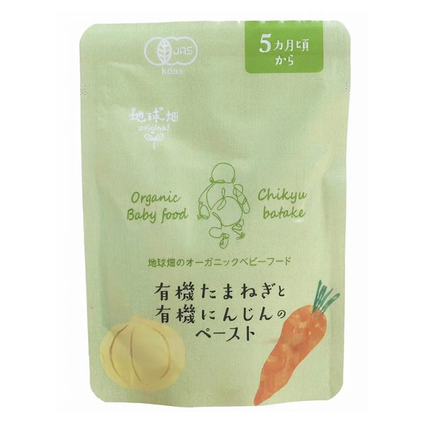 Chikyubatake Organic Carrot & Onion Baby Food Pouch 5m+ 2.8oz