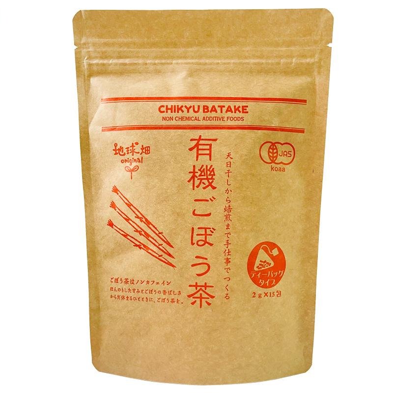 Chikyubatake Organic Gobocha Japanese Burdock Root Tea Bags 15ct.