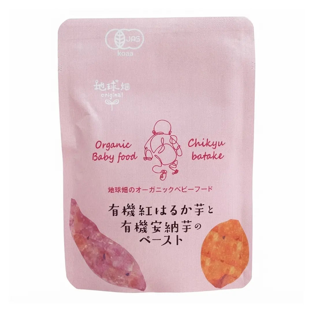 Chikyubatake Organic Japanese Sweet Potato Baby Food Pouch 5m+ 2.8oz