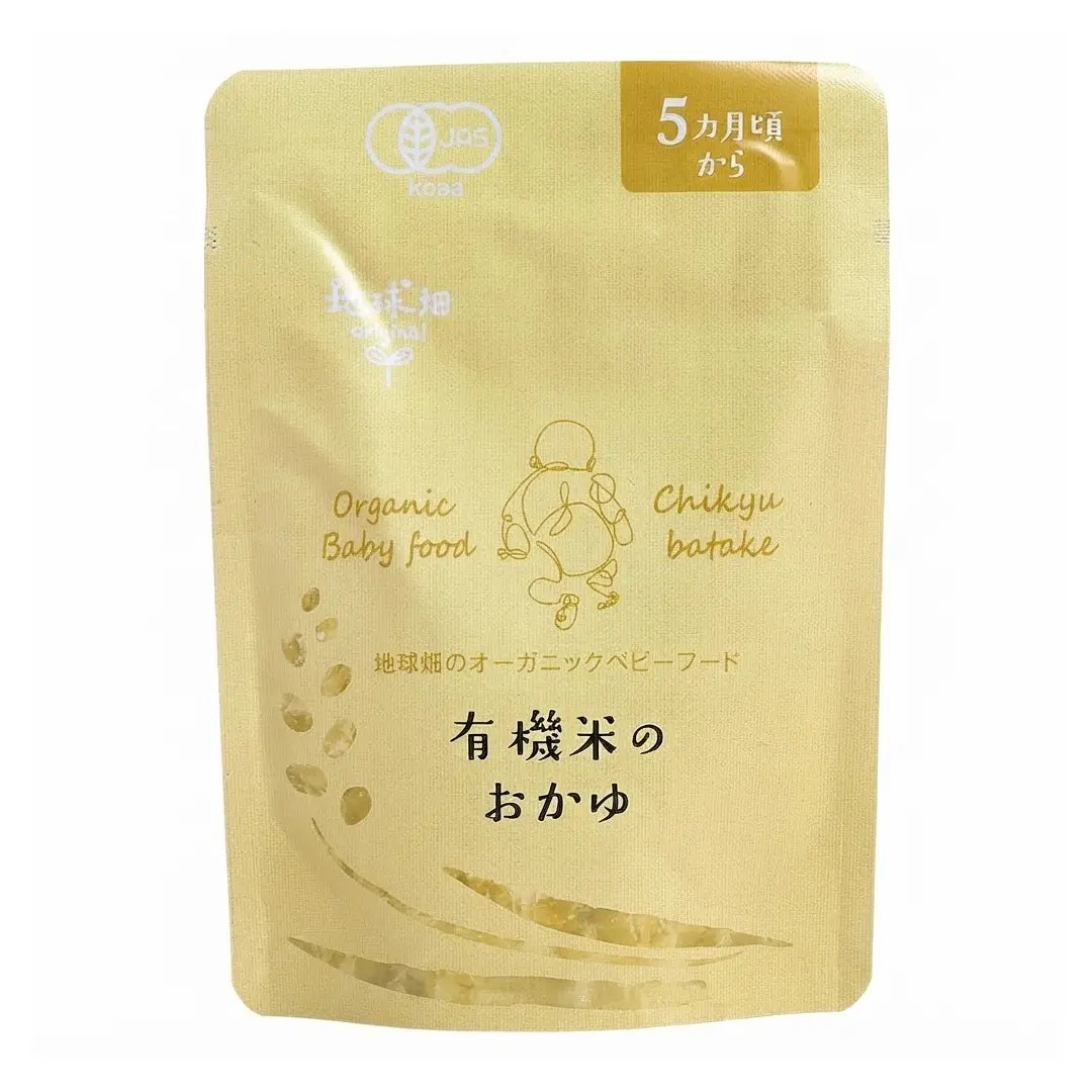 Chikyubatake Organic Plain Rice Porridge Baby Food 5m+ 2.8oz