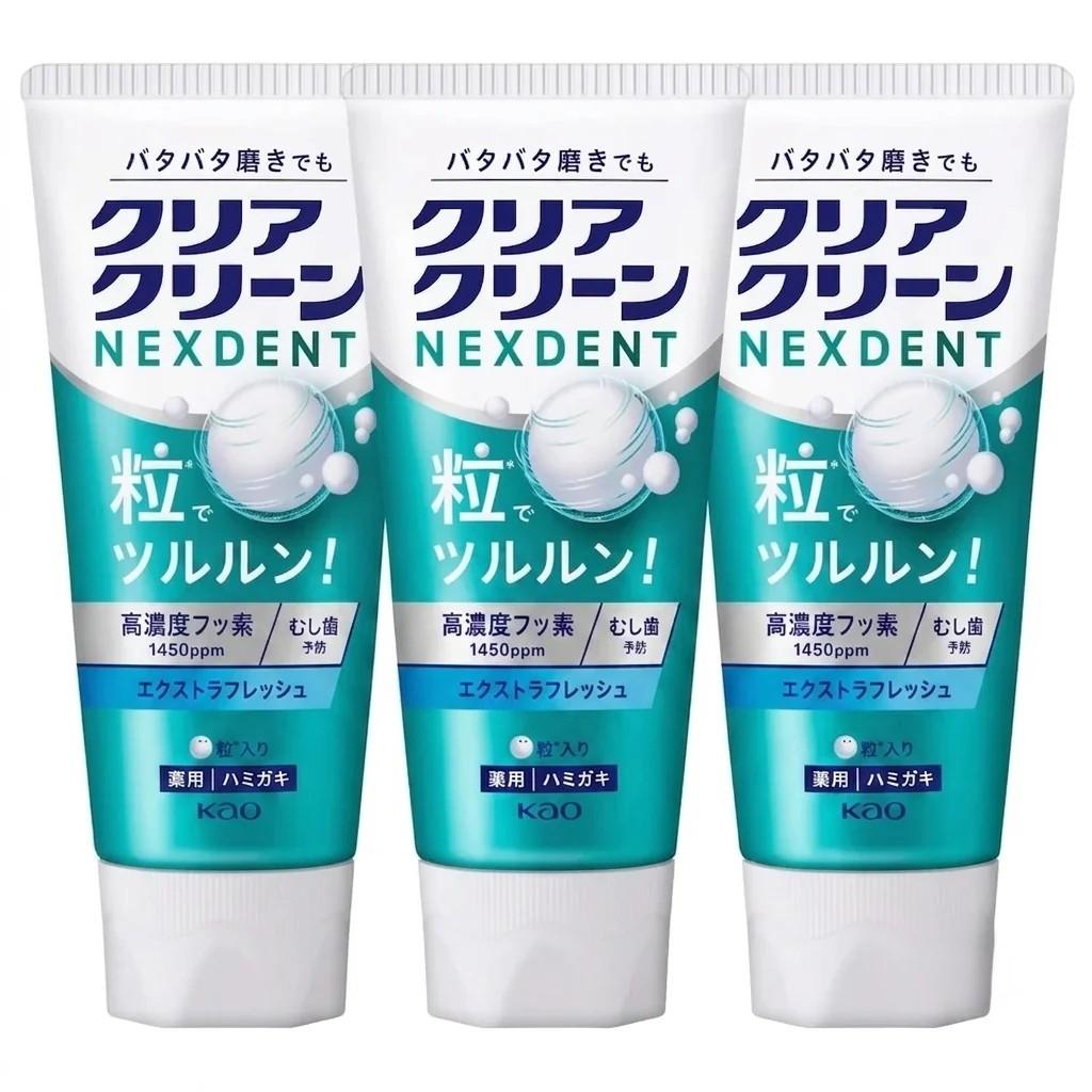 Clear Clean Nexdent Toothpaste Extra Fresh 4.2oz x 3 Tubes