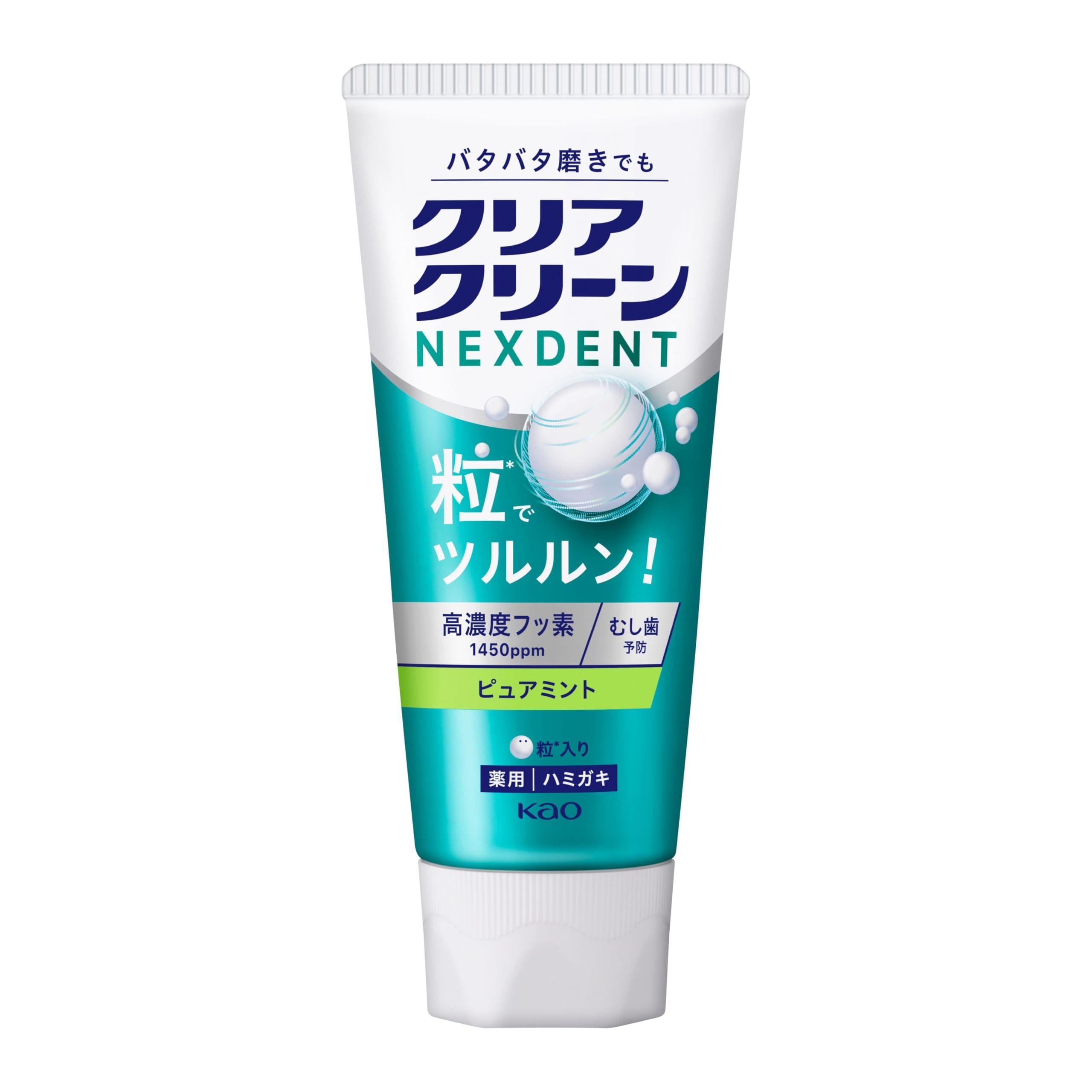 Clear Clean Nexdent Toothpaste Pure Mint 4.2oz x 3 Tubes