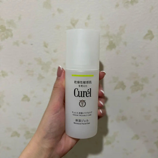 Curél Sebum Trouble Care Moisturizing Gel For Sensitive Skin 4.1 fl oz