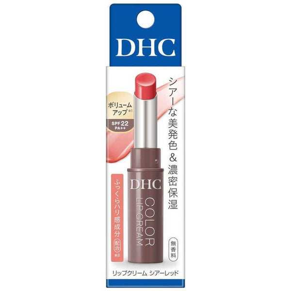 DHC Color Lip Cream Moisturizing Lip Balm Sheer Red SPF22 0.05oz