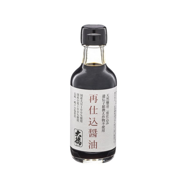 Daitoku Aged Saishikomi Shoyu Double Brewed Non-GMO Soy Sauce 200ml