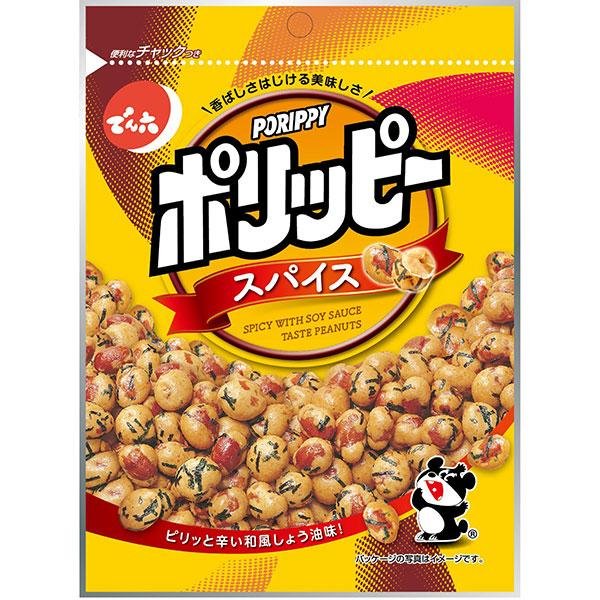 Denroku-Porippy-Peanut-Snack-Spicy-Honey-Flavor-100g--Pack-of-3--1-2024-05-09T06:34:55.697Z.jpg