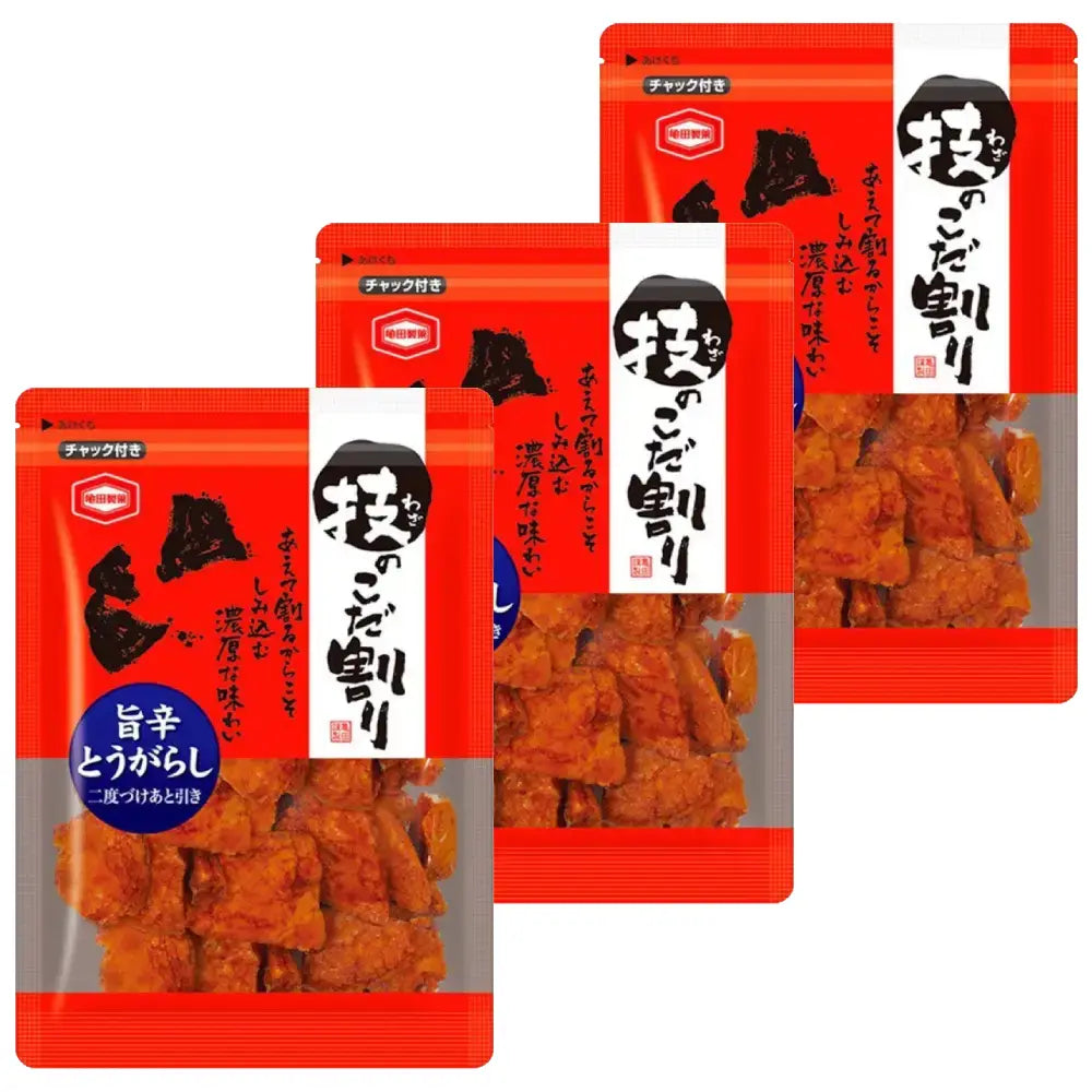 Double Dipped Spicy Senbei Rice Crackers 100g (Pack of 3)