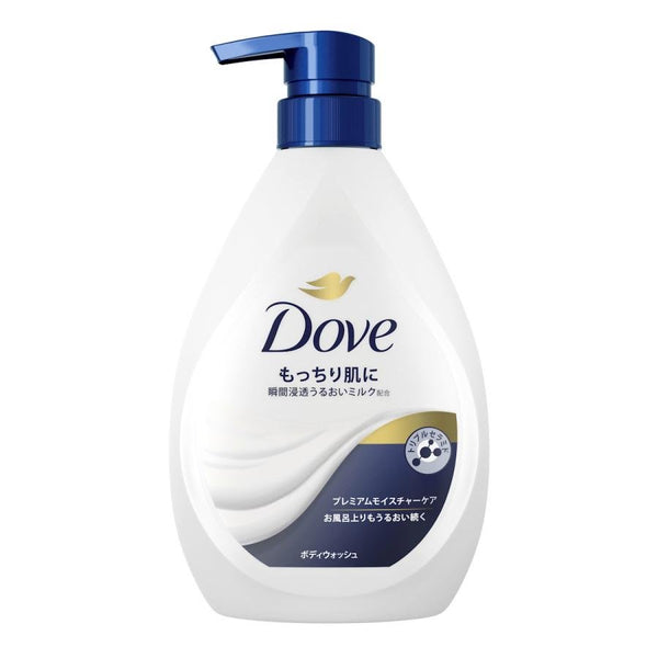 Dove-Premium-Moisture-Care-Foaming-Body-Wash-470g-1-2024-02-26T01:29:28.683Z.jpg