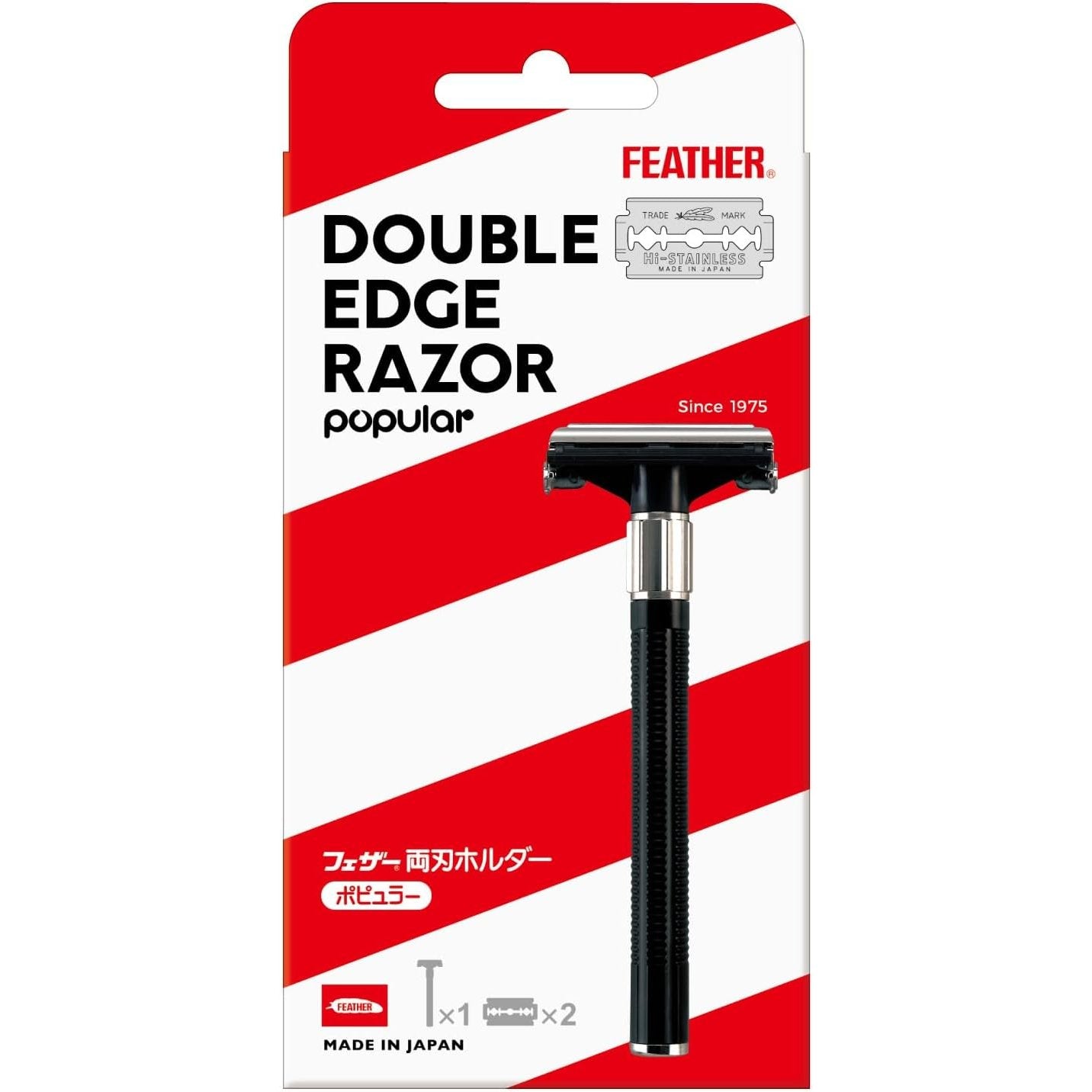 Feather double edge store Stainless steel Safety Razor