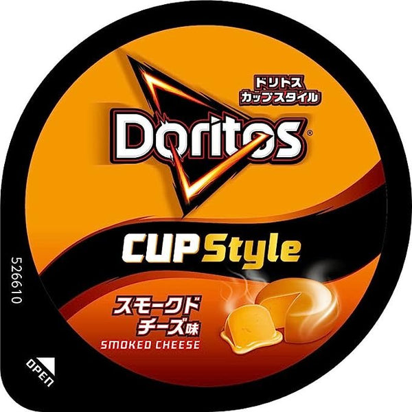 Frito-Lay-Japan-Doritos-Smoked-Cheese-Corn-Tortilla-Chips-Sticks-60g--Pack-of-6--3-2024-04-23T07:40:31.487Z.jpg