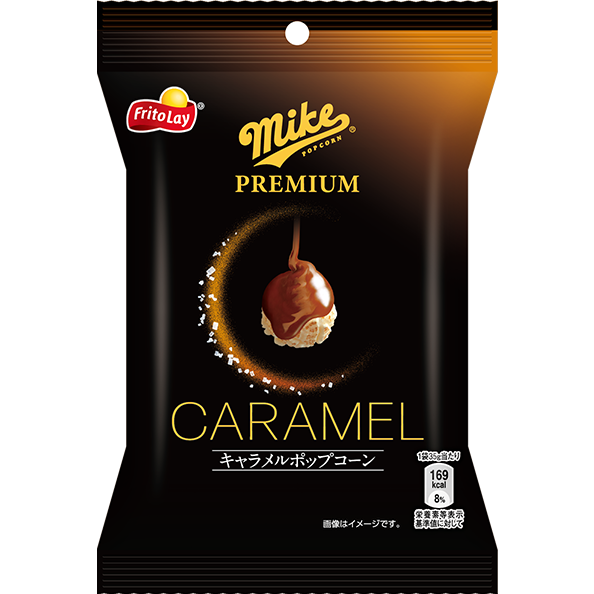 Frito-Lay-Japan-Mike-Premium-Caramel-Popcorn-35g--Pack-of-3--1-2024-04-23T07:29:53.841Z.png