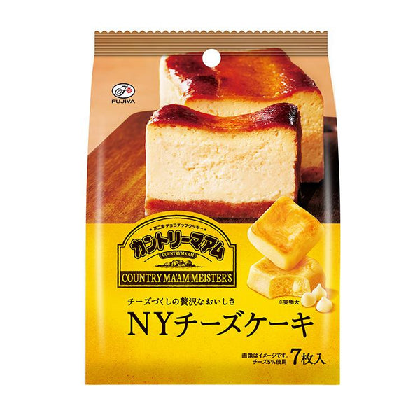 Fujiya Country MA'AM Meister's Rich NY Cheesecake Flavor Cookies 7 Pieces