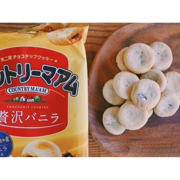 Fujiya Country MA'AM Soft Chocolate Chip Cookies Rich Vanilla Flavor 14 Pieces