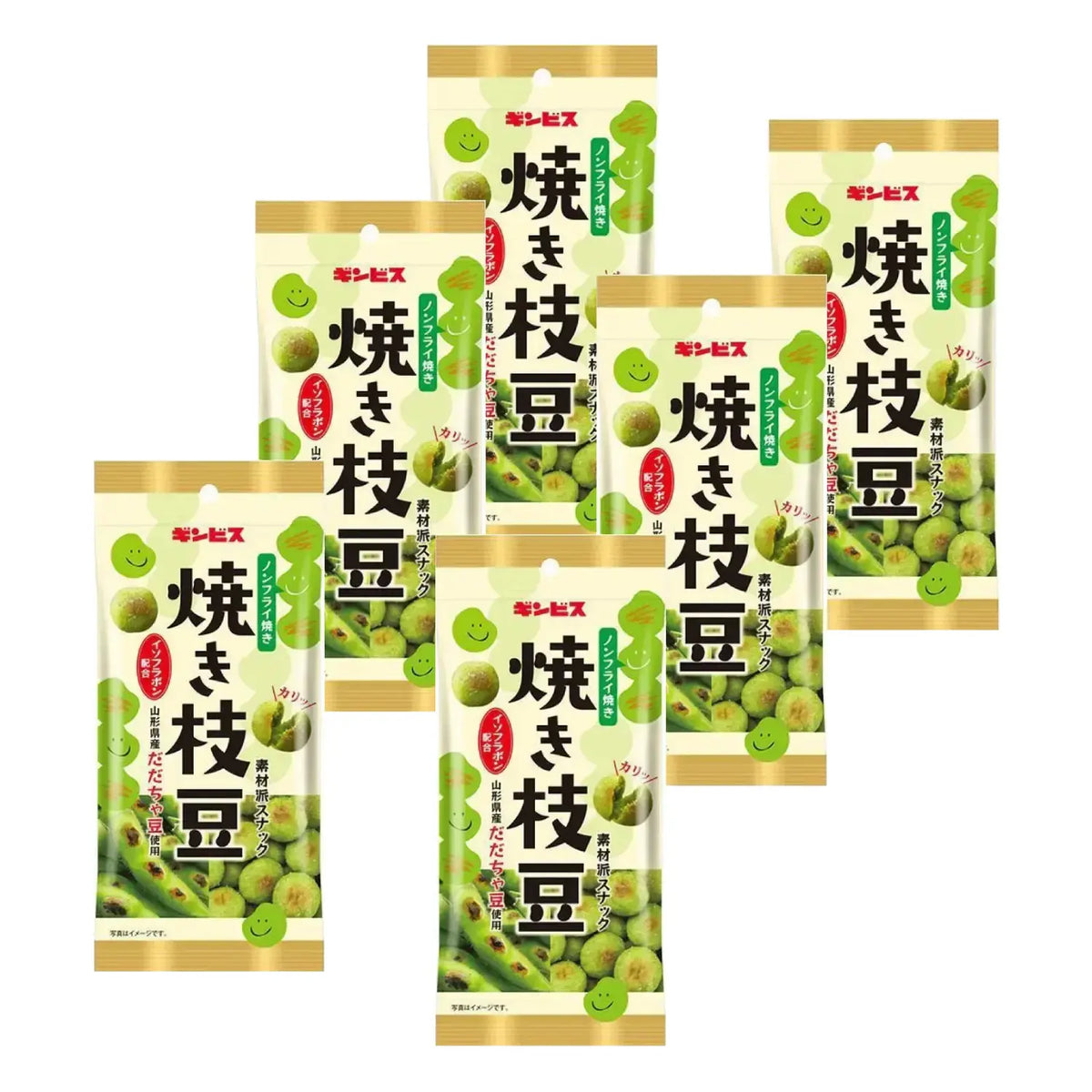 ※bean出品 Ginbis Roasted Edamame Japanese Green Soybean Snack 38g (Pack of 6)