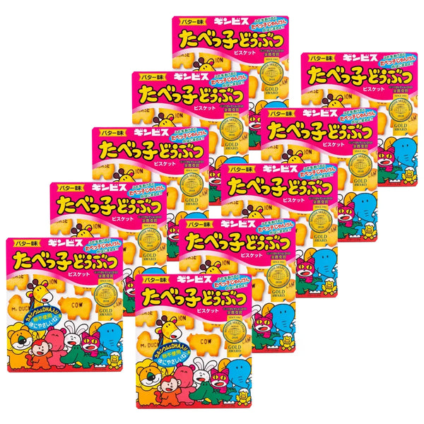 Ginbis Tabekko Dobutsu Animal Shaped Cookies 63g (Pack of 10)