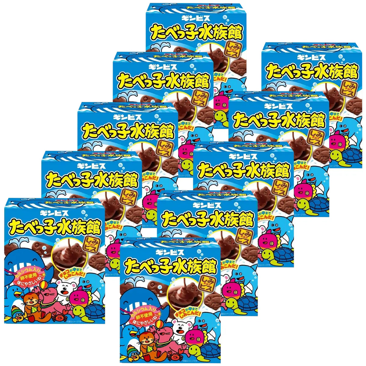 Ginbis Tabekko Suizokukan Sea Animal Shaped Chocolate Biscuits 50g