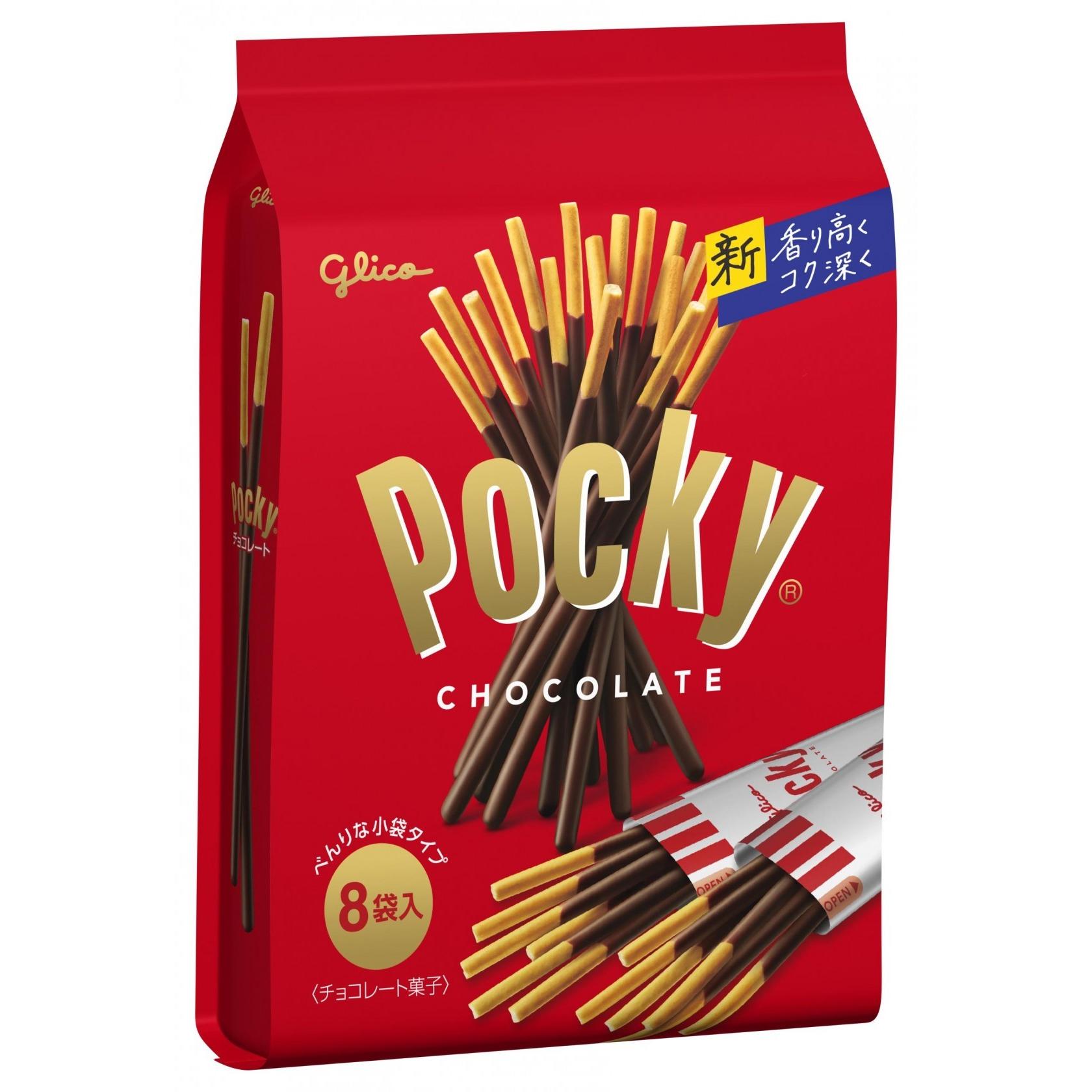 Glico Pocky Chocolate Covered Biscuit Sticks (Pack of 3)