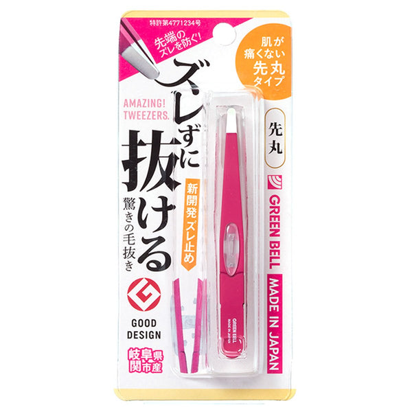 Green-Bell-Japanese-Rounded-Tip-Tweezers-Pink-95mm-1-2024-02-16T04:21:54.867Z.jpg