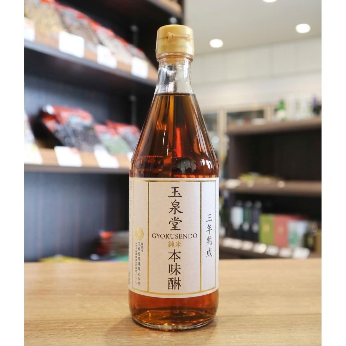 Gyokusen Shirataki 3 Years Aged Hon Mirin Pure Sweet Rice Seasoning 16