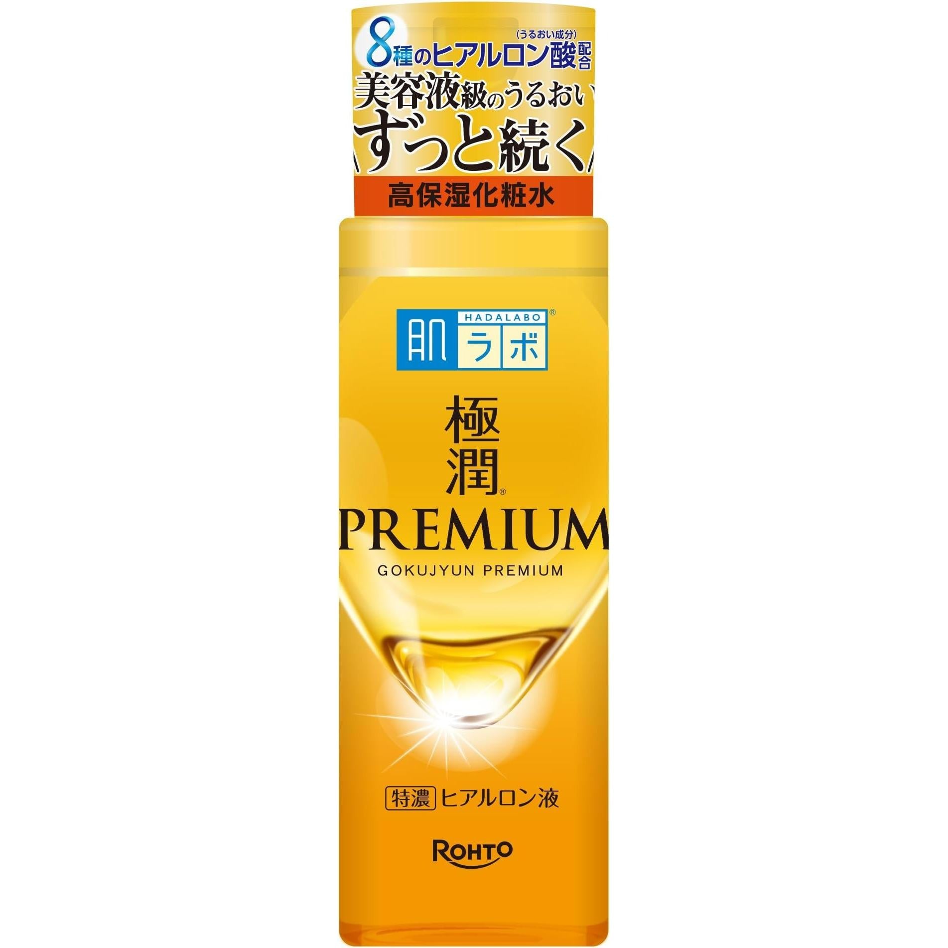 Hada-Labo-Gokujyun-Premium-