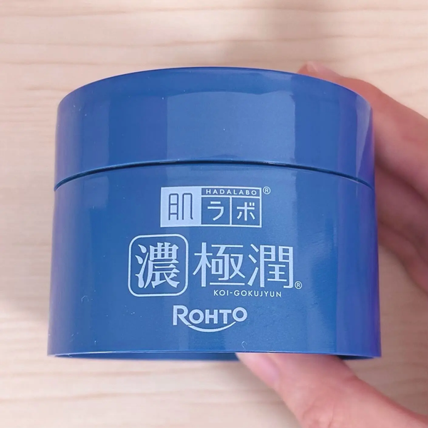 Hada Labo Koi Gokujyun All-in-One Brightening Perfect Gel 100g