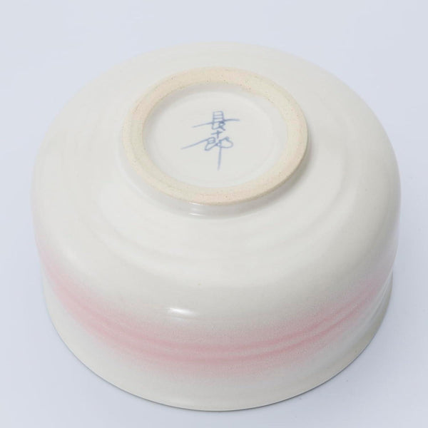 Hasami Porcelain Matchawan Pink Matcha Tea Bowl With Wooden Box